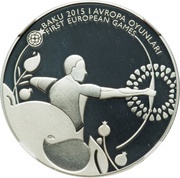 5 Manat Archery reverse image