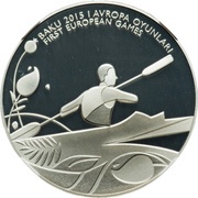 5 Manat Canoe Sprint reverse image