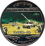 10 Dollars The Gulf War - 1990, Liberia, 2004 reverse image