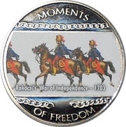 10 Dollars Rakoczi's War of Independence, Liberia, 2004 reverse image