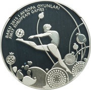 5 Manat Rhythmic Gymnastics reverse image