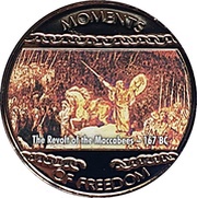 10 Dollars The Revolt of the Maccabees -167 BC, Liberia, 2004 reverse image
