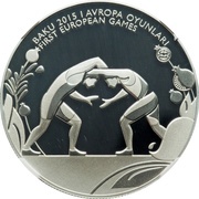5 Manat Wrestling reverse image