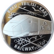 5 Manat Baku-Tbilisi-Kars Railway Project reverse image