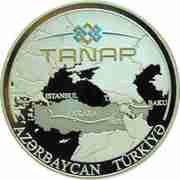 5 Manat TANAP, Azerbaijan, 2016 reverse image
