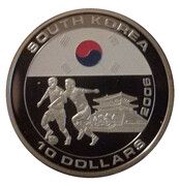 10 Dollars South Korea, Liberia, 2005 reverse image