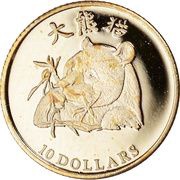 10 Dollars Panda, Liberia, 2006 reverse image