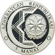 5 Manat Contract of the Century obverse image