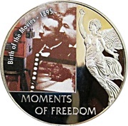 10 Dollars Birth of the Movies - 1895, Liberia, 2006 reverse image