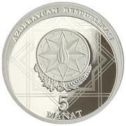 5 Manat State Oil Fund of Azerbaijan obverse image