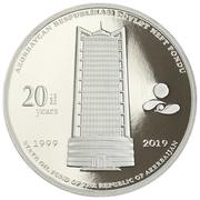 5 Manat State Oil Fund of Azerbaijan, Azerbaijan, 2019 reverse image