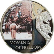 10 Dollars Hungarian Revolution-1956, Liberia, 2006 reverse image
