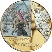 10 Dollars National Slovak Uprising - 1944, Liberia, 2006 reverse image