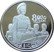 10 Dollars Queen Elizabeth on horseback, Liberia, 2006 reverse image