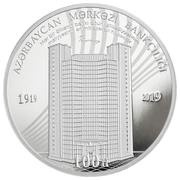 5 Manat Central Bank of Azerbaijan, Azerbaijan, 2019 reverse image