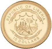 10 Dollars The Mask of Agamemnon obverse image