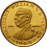 12 Dollars President Tubman, Liberia, 1965 reverse image