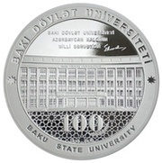 5 Manat Baku State University, Azerbaijan, 2019 reverse image