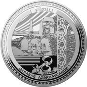 5 Manat Fuzuli, Azerbaijan, 2021 reverse image