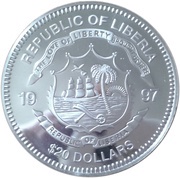 20 Dollars Saladin obverse image