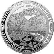 5 Manat Kalbajar, Azerbaijan, 2021 reverse image