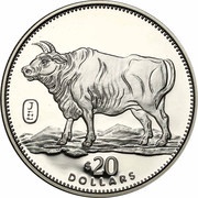 20 Dollars Year of the Ox, Liberia, 1997 reverse image