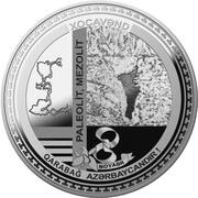 5 Manat Khojavend, Azerbaijan, 2021 reverse image