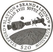 20 Dollars Apollo XVIII and Soyuz XIX, Liberia, 2000 reverse image