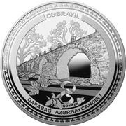 5 Manat Jabrayil, Azerbaijan, 2021 reverse image