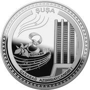 5 Manat Shusha, Azerbaijan, 2021 reverse image
