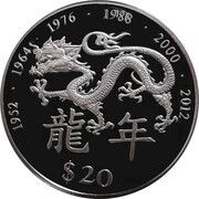 20 Dollars Year of the Dragon, Liberia, 2000 reverse image