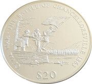 20 Dollars Battle of Chancellorsville, Liberia, 2000 reverse image