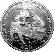 20 Dollars Operation Desert Storm 1991, Liberia, 2001 reverse image