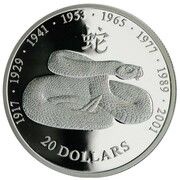 20 Dollars Year of the Snake, Liberia, 2001 reverse image