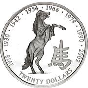 20 Dollars Year of the Horse, Liberia, 2002 reverse image