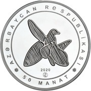 50 Manat Karabakh obverse image