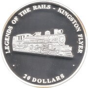 20 Dollars Kingston Flyer, Liberia, 2003 reverse image