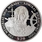 20 Dollars Admiral Heihachiro Togo, Liberia, 2005 reverse image