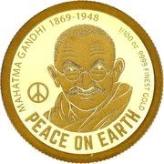 20 Dollars Mahatma Gandhi reverse image
