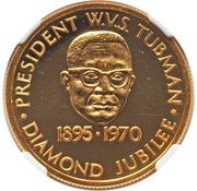 25 Dollars 75th Birthday of President Tubman reverse image