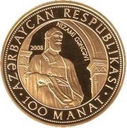 100 Manat Nizami Ganjavi obverse image