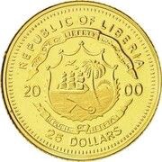 25 Dollars Charlemagne obverse image