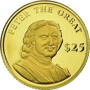25 Dollars Peter the Great, Liberia, 2000 reverse image