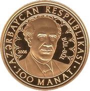 100 Manat Bül-bül obverse image