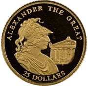 25 Dollars Alexander the Great, Liberia, 2001 reverse image