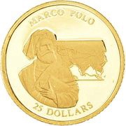 25 Dollars Marco Polo, Liberia, 2001 reverse image