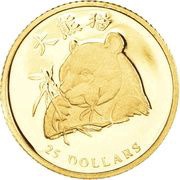 25 Dollars Panda reverse image