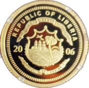 25 Dollars George Washington, Liberia, 2006 reverse image