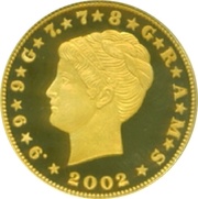 40 Dollars Coiled Hair Stella, Liberia, 2002 reverse image