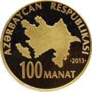 100 Manat Heydar Aliyev 90 obverse image